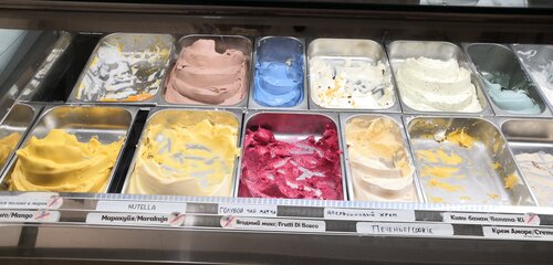 Мороженое Gela Ti Amo, Сочи, фото