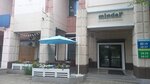 Mindal (Pervostroiteley Avenue, 18), coffee shop