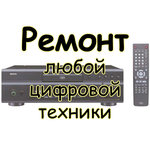 RemRt (Загородный просп., 26), ремонт аудиотехники и видеотехники в Санкт‑Петербурге
