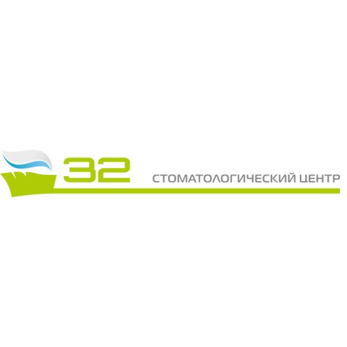 Стоматологический центр 32
