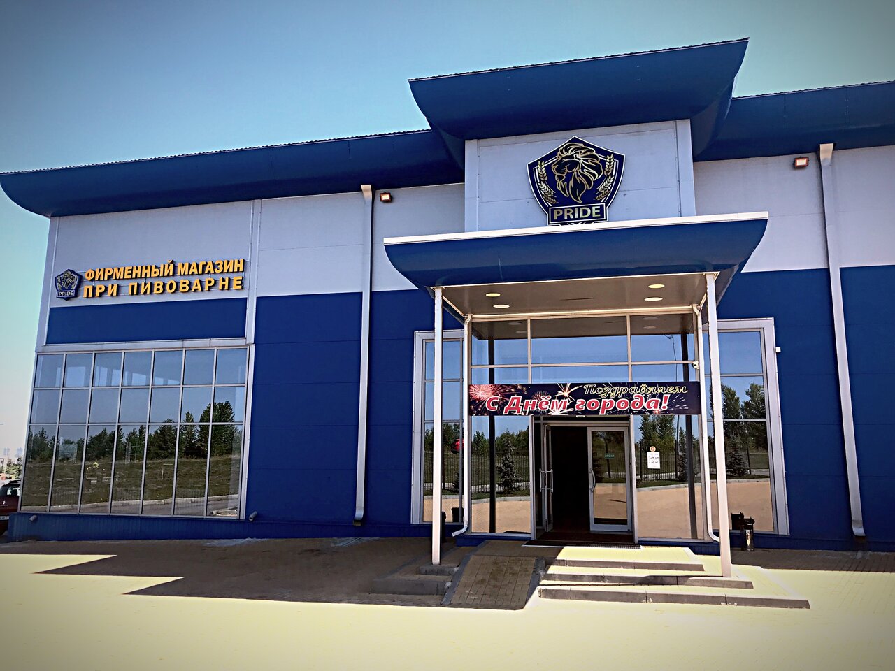 У Медвидку - чешский и cамый старый ресторан в Праге