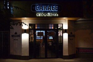 Garage Bar&Grill (улица Фрунзе, 24Д), мейрамхана  Евпаторияда