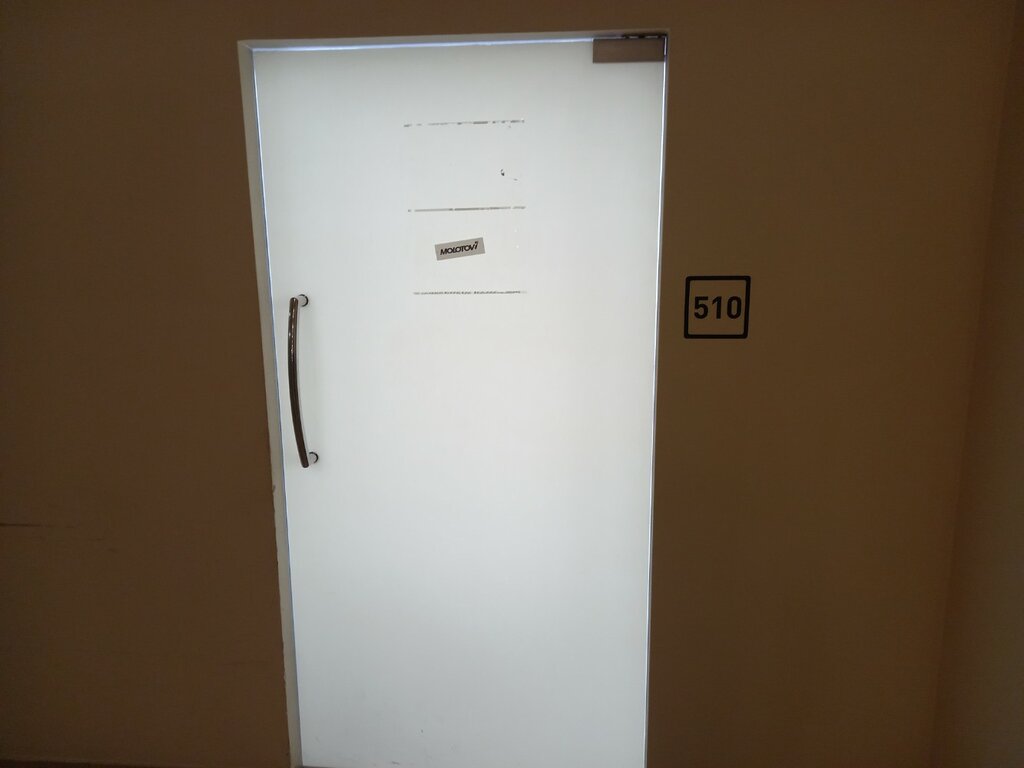 Printing on t-shirts Custom. works, Perm, photo