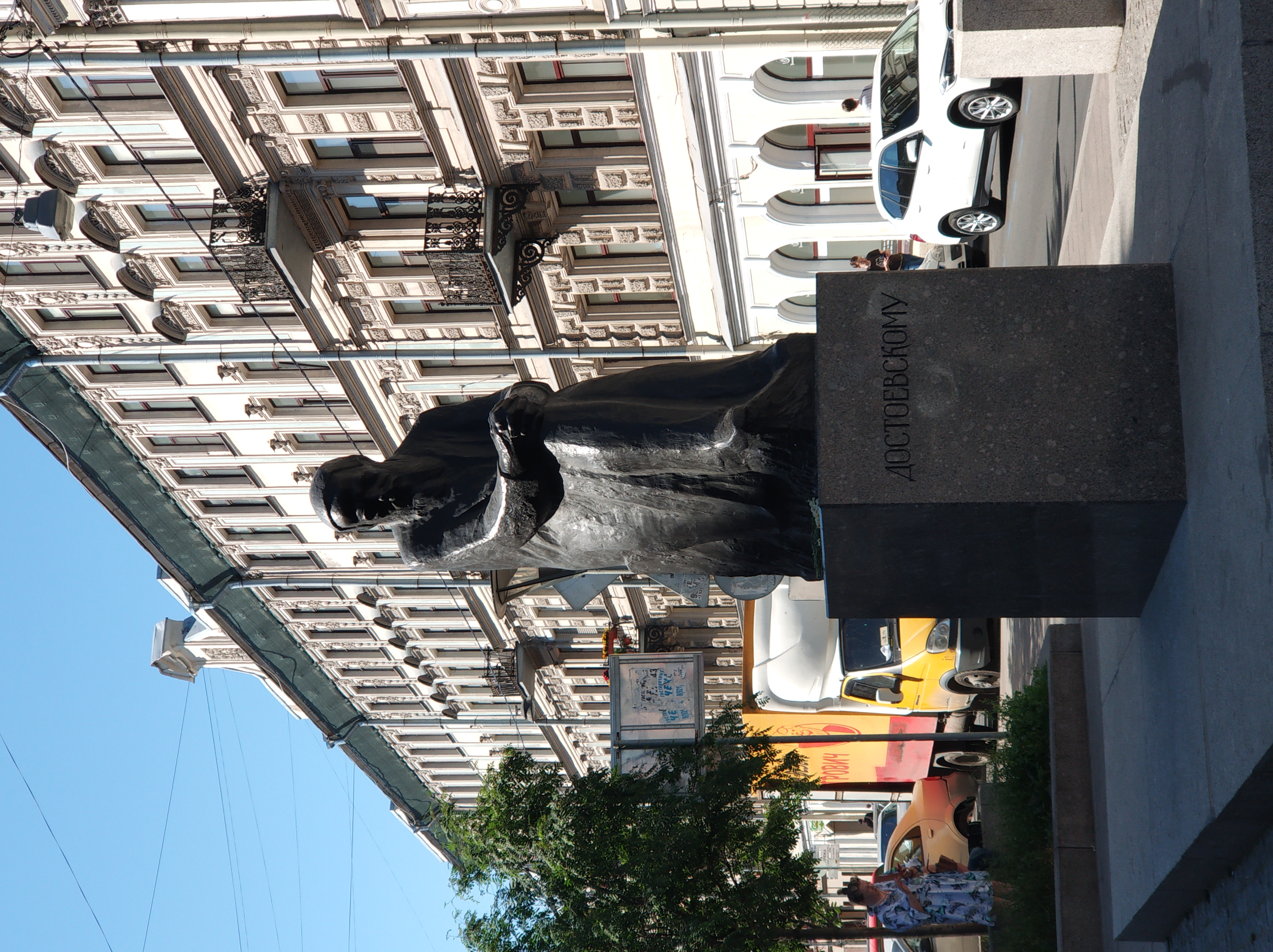 Фото Izzzi на Владимирской