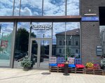 Portovino Cigar Lounge (Nizhnyaya Krasnoselskaya Street, 35с49) ، حانة، بار
