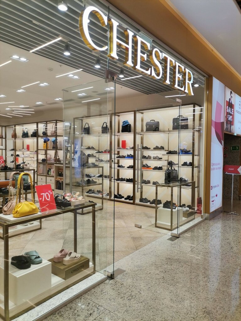 Shoe store Chester, Moscow, photo