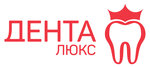 Dental clinic Denta Lux (ulitsa Balyabina, 64), dental clinic