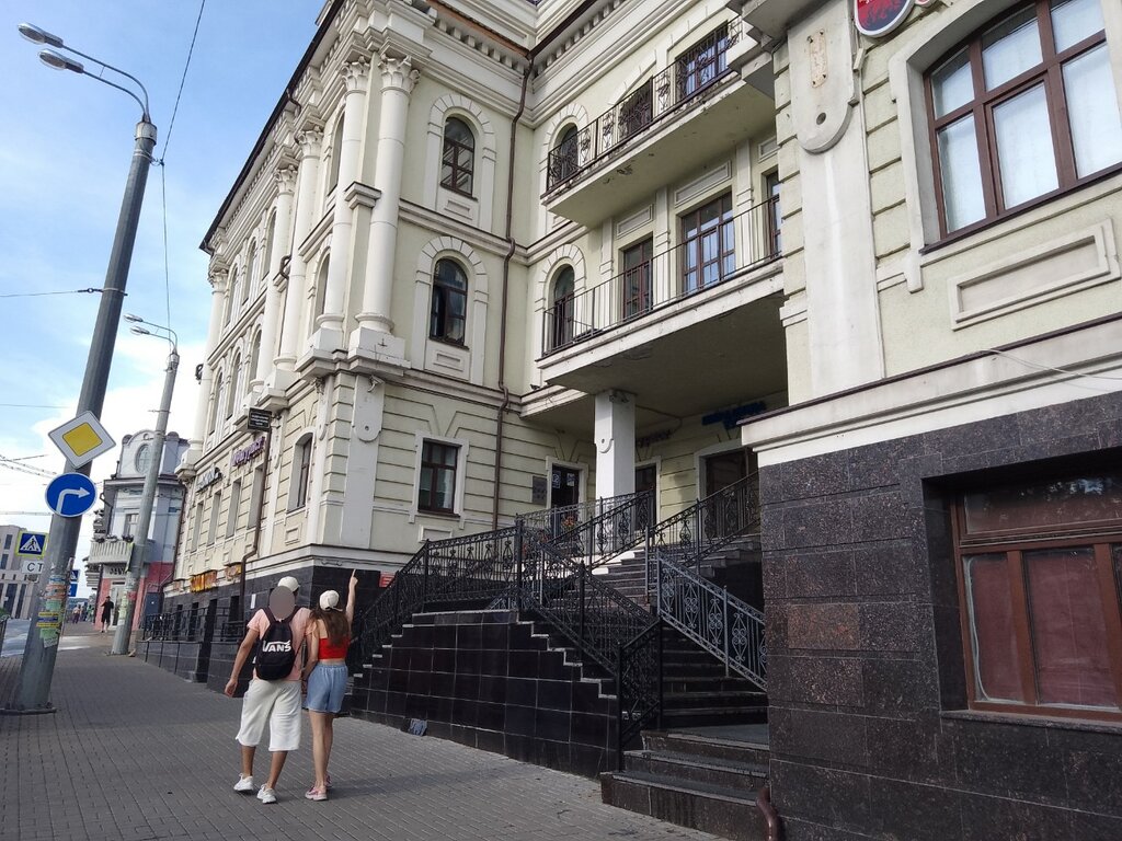Estudio de arquitectura Arkhitekturnaya masterskaya Staraya Kazan, , foto