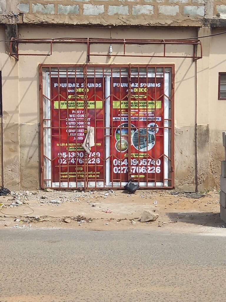 Entertainment center Foundz sounds, Earth, photo