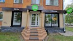 Green House (Yakorny pereulok, 1), coffee shop