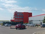 Ставклад (Staromaryevskoe Highway, 118), centro de negocios