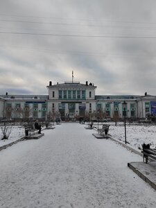 Лена