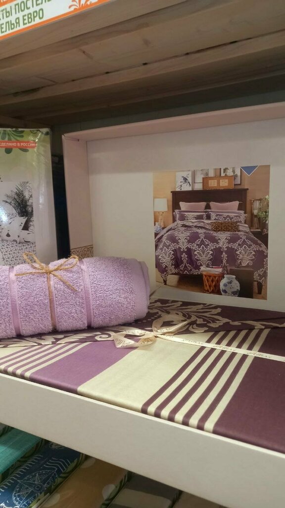 Bedding shop Торговая Династия Иваново, Kaliningrad, photo