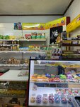 Авокадо (Moscow Region, Kashira Urban District, derevnya Korystovo, Tsentralnaya ulitsa, 26), grocery