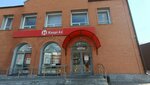 Kaspi Postomat (Lýnacharskıı kóshesi, 9), servicio postamat