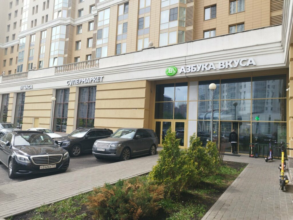 Vending machine Линзы-тут, Moscow, photo