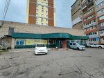 Магазин конфиската (Dobrovolskogo Street, 35), clothing store