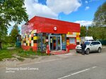 Krasnoe&Beloe (Urban settlement Imeni Vorovskogo, Administrativnaya ulitsa, 7), tienda de productos