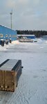 Союзоптторг (posyolok Lesnyye Polyany, mikrorayon Polyanka, к15), food raw materials