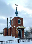 Церковь Ксении Петербургской (selo Lagushino, Zelyonaya ulitsa, 11), iglesia ortodoxa