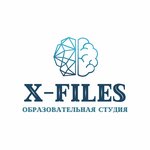 X-files (Архангельская ул., 17А), услуги репетиторов в Вологде