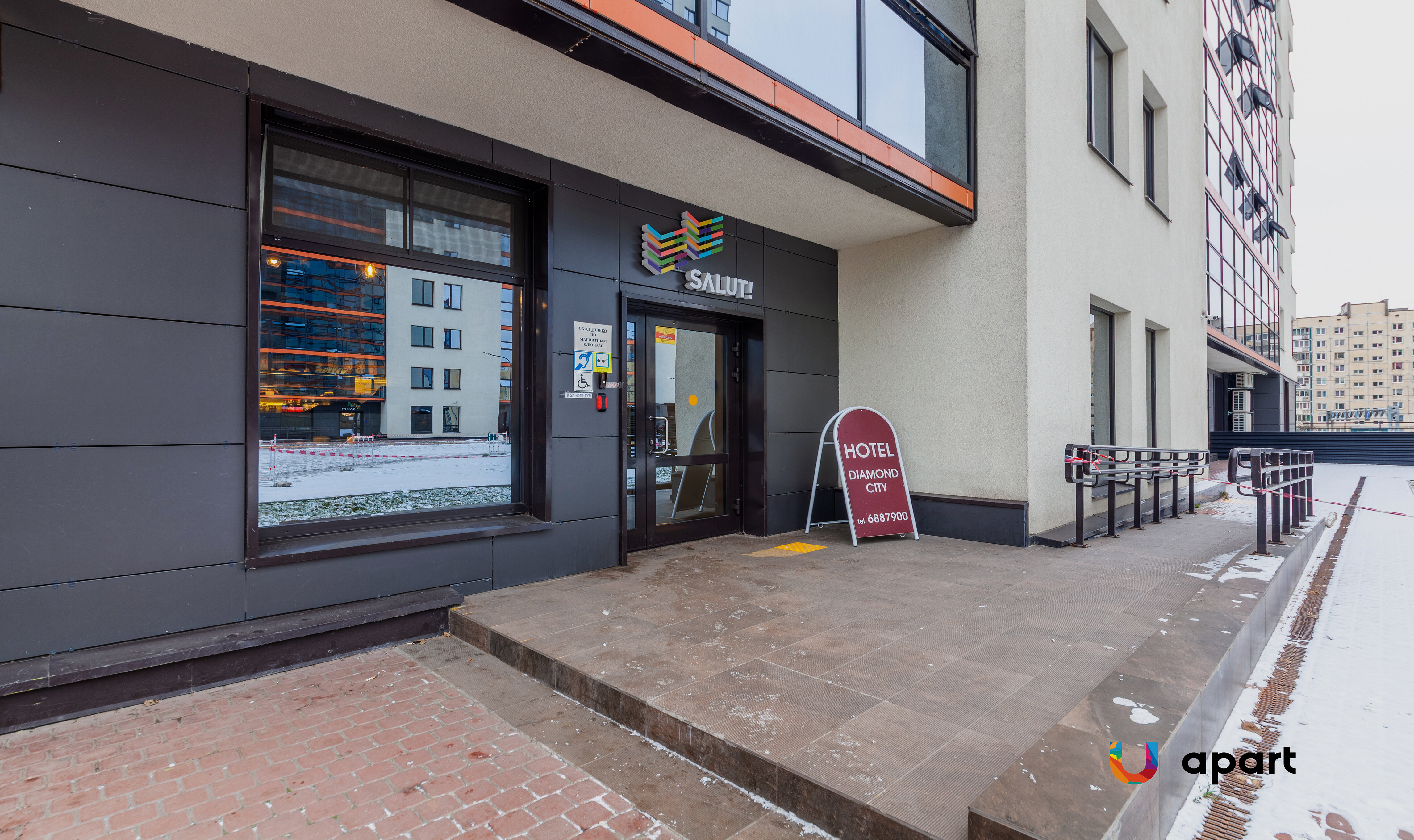 Фото отеля 2