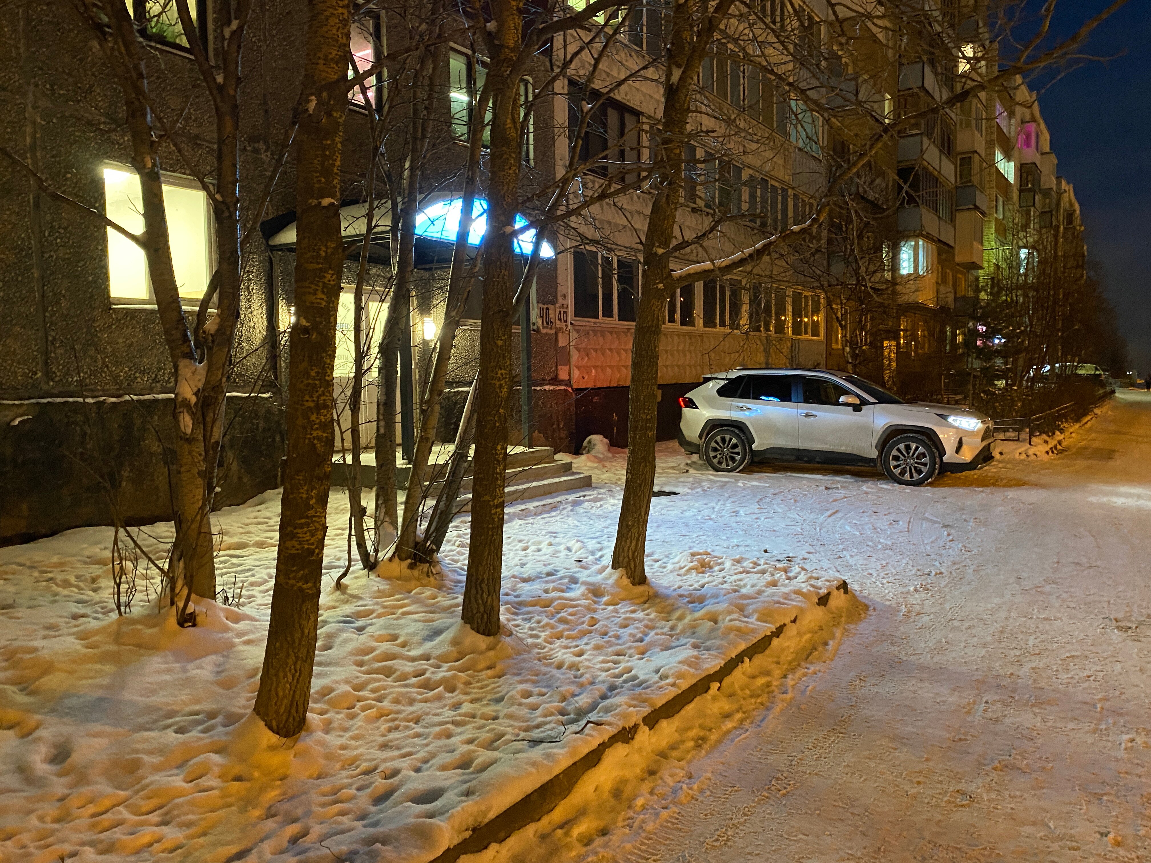 Фото Северный берег