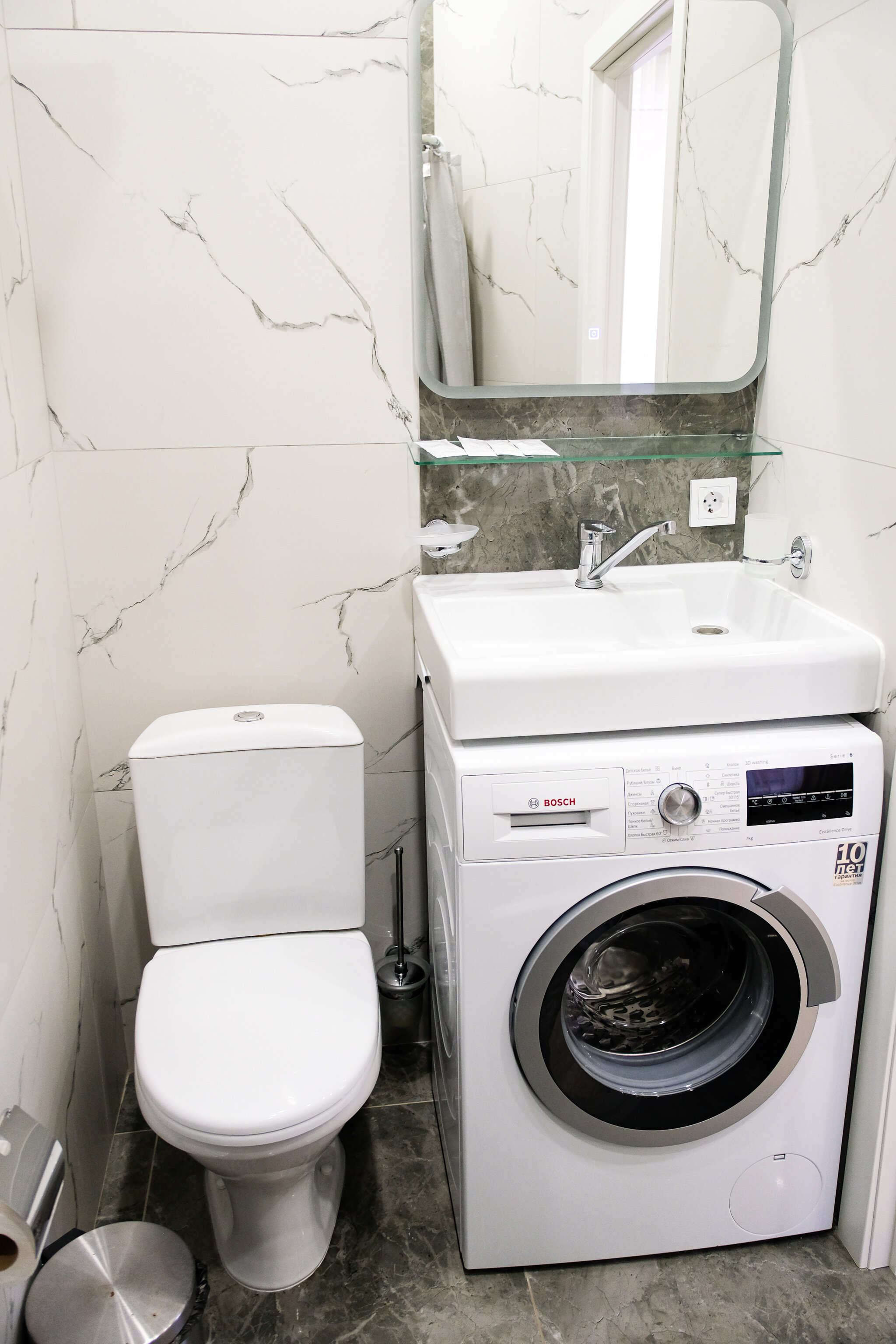 Фото О, Виноград