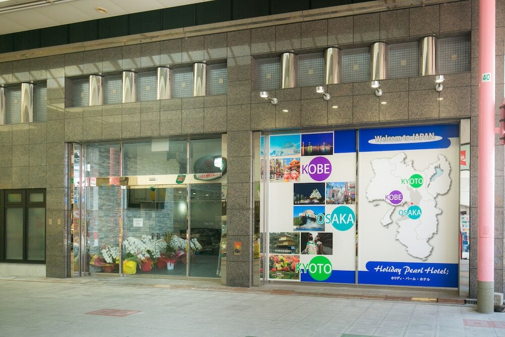 Фото Holiday Pearl Hotel