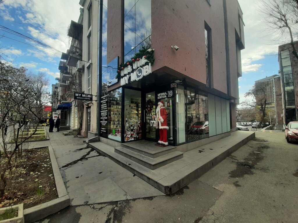 Items for mobile phones My Mobi, Yerevan, photo