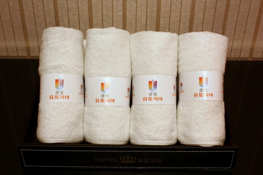 Фото Sangbong Utopia