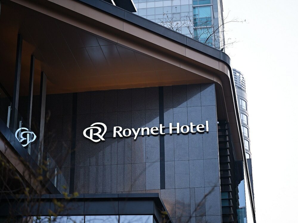 Фото Roynet Hotel Seoul Mapo