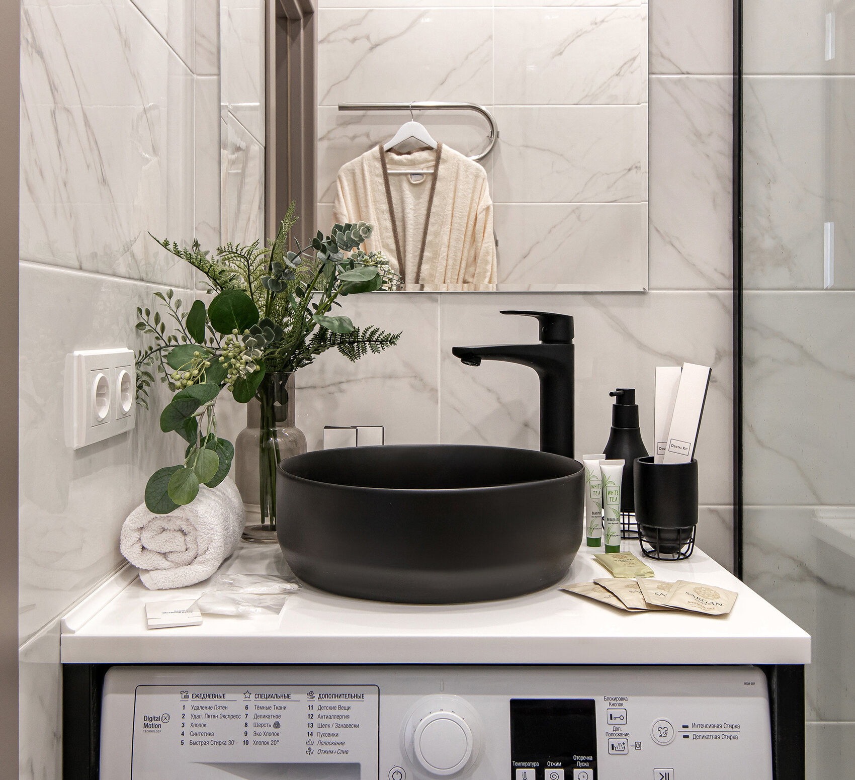 Фото Ростраль