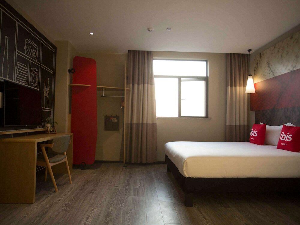 Фото Ibis Taicang Center Plaza hotel