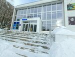 Zhaklin (Muryseva Street, 45), beauty salon