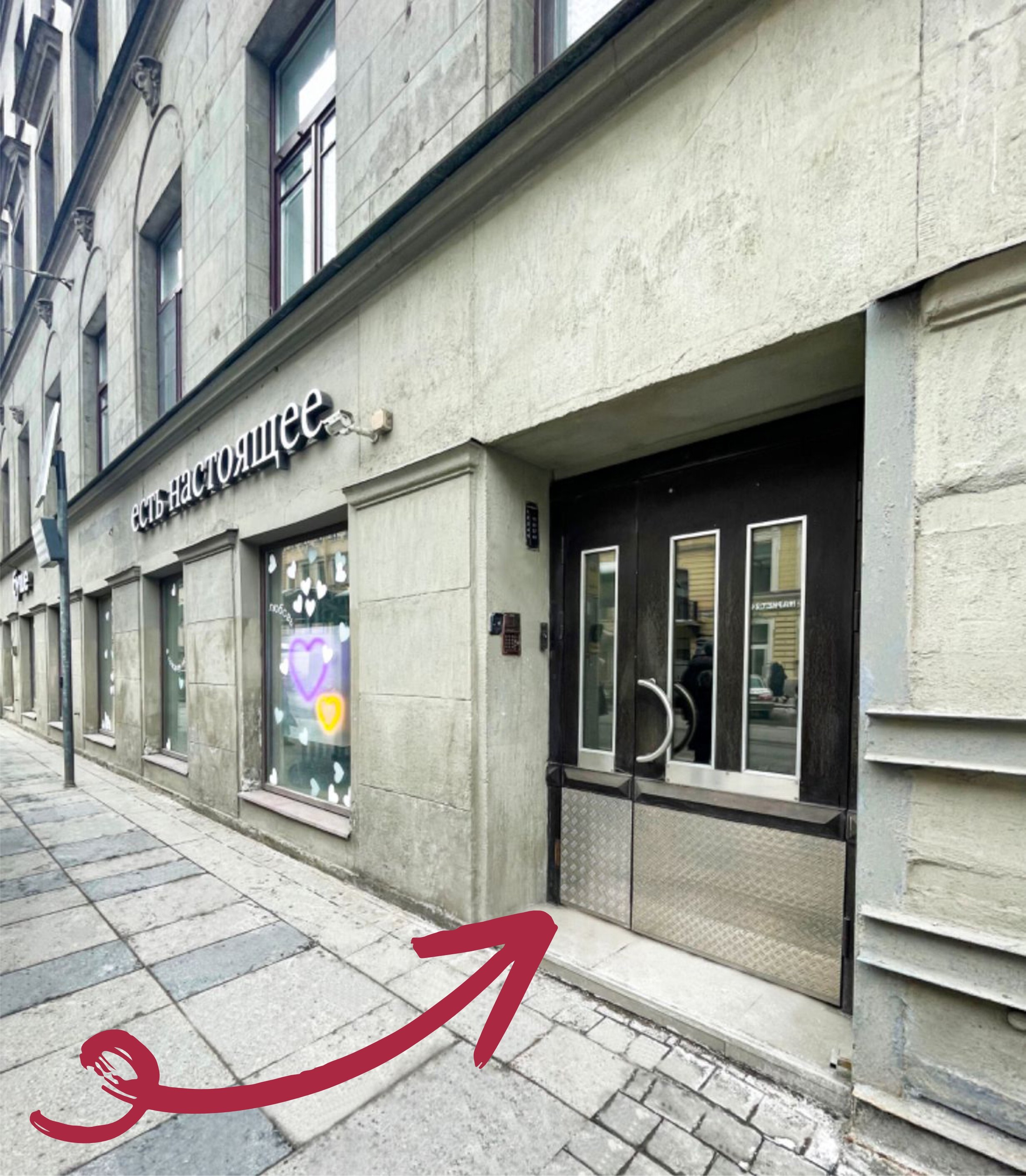 Фото Solo Апарт Медиана