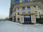Personal business consulting (Abdullah Rozybakiev Street, 247к7) ، الودائع والمسجلين