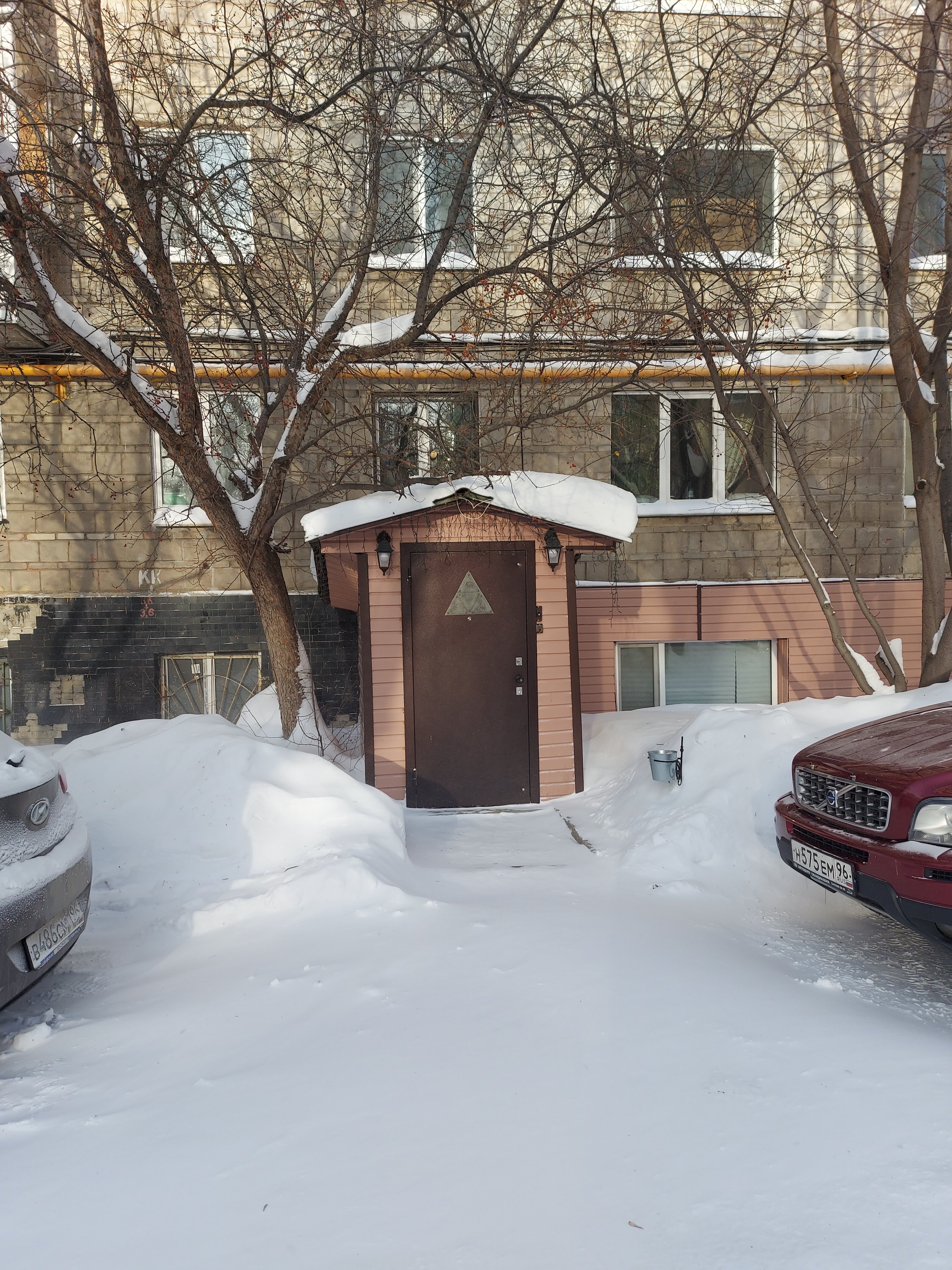 Фото Вавилон