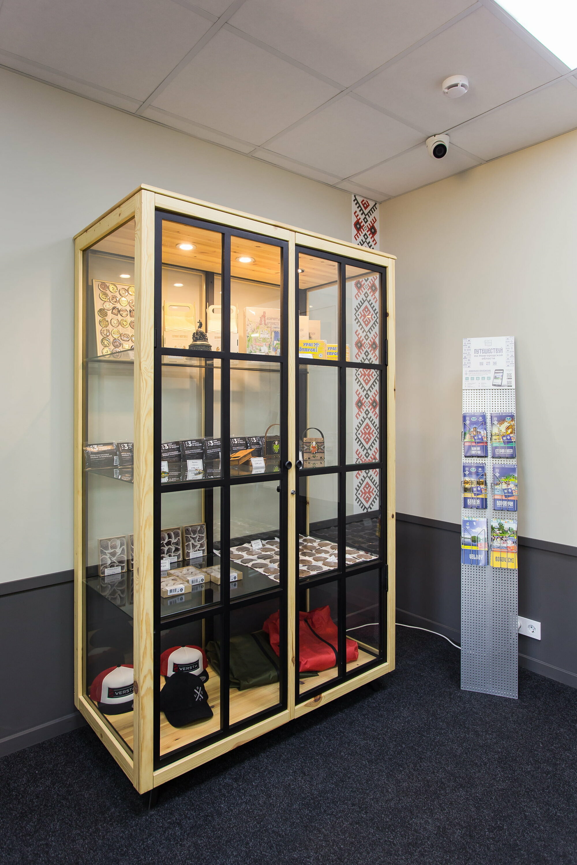 Фото Неревский