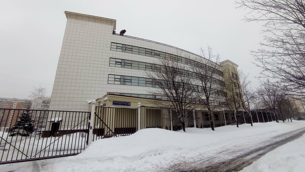 Court Lublin District Court, Moscow, photo