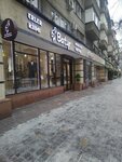Batyr (Kabanbai Batyr Street, 65/76), clothing store