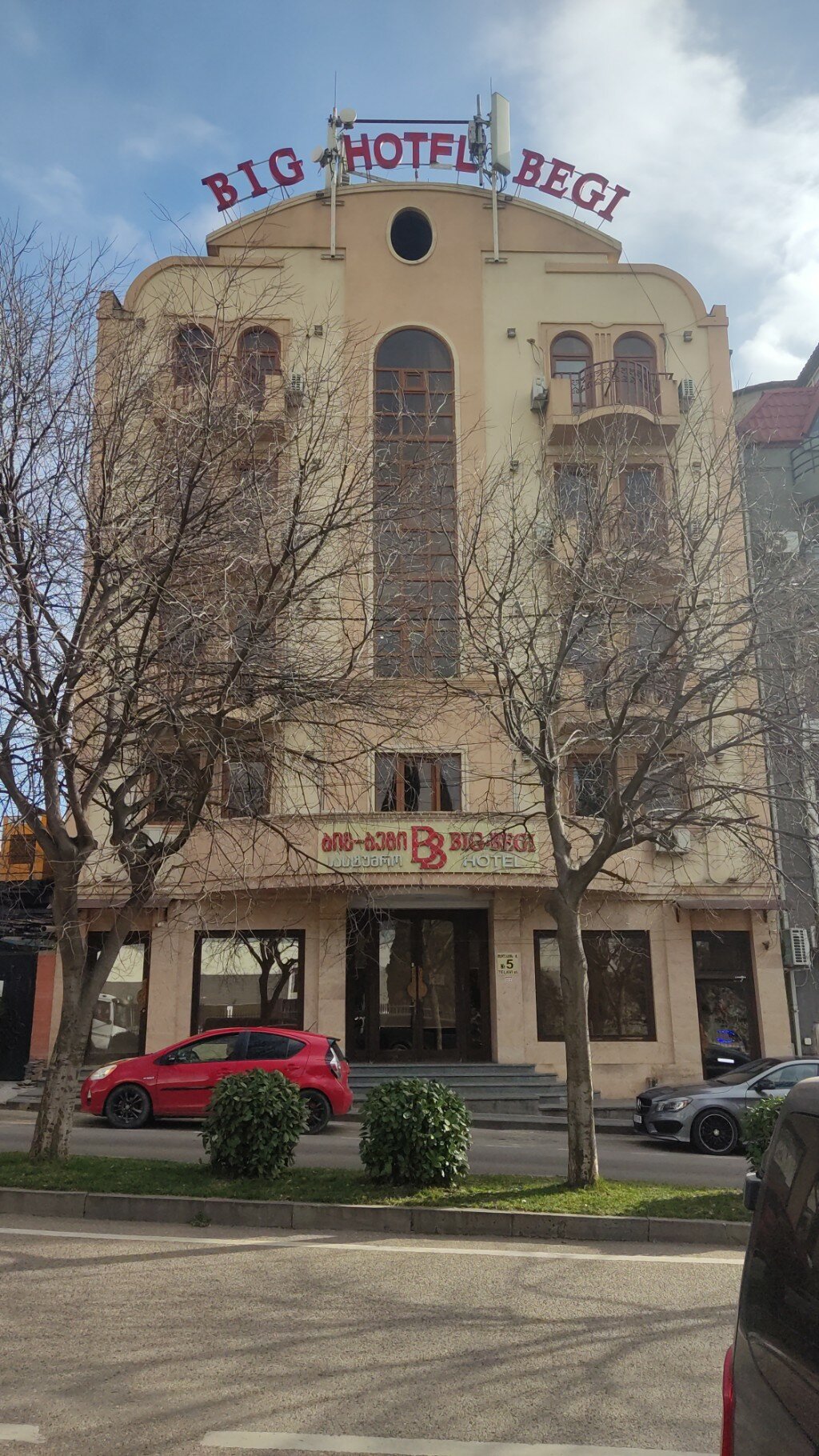 Фото отеля 1