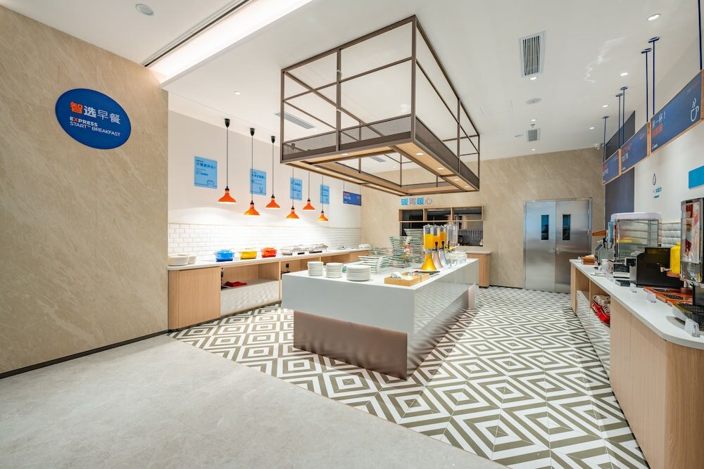 Фото Holiday Inn Express Chengdu Tianfu Square