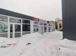 Теремок (Stroiteley Street, 30с3), tienda de animales