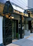 Seeing Nantai Holiday Apartment