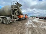 Бетонпромстрой (Zapadnaya ulitsa, 11А), concrete, concrete products