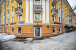 Про-Недвижимость (Lenina Avenue, 23), real estate agency