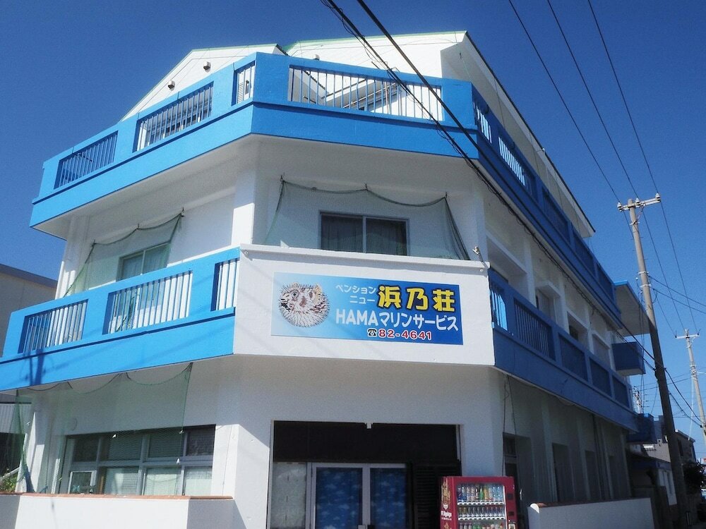 Фото Pension New Hamanoso