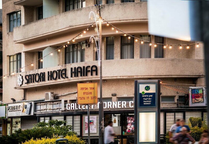 Гостиница Satori Hotel в Хайфе