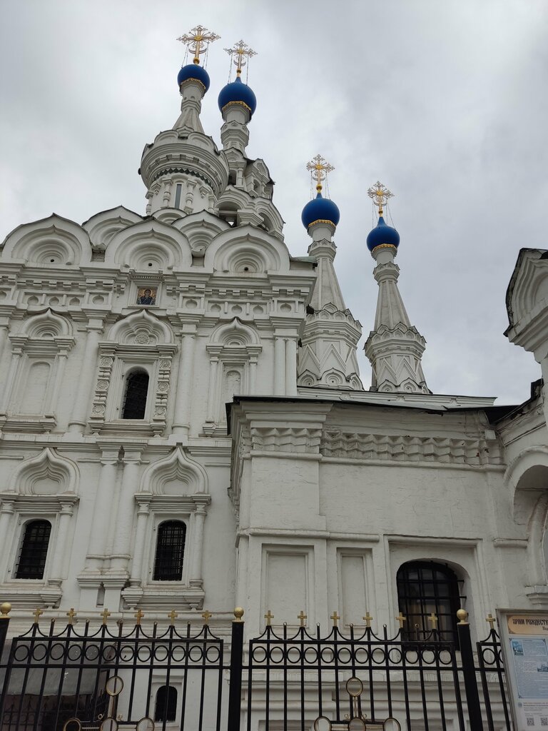 Православный храм Церковь Рождества Пресвятой Богородицы в Путинках, Москва, фото